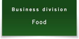 Business Divisions　commodity